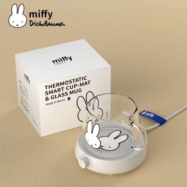 https://www.papmall.com/wp-content/uploads/2023/04/Miffy-Cup-Heater-Coffee-Mug-Warmer-Timer-Heating-Coaster-Smart-Thermostatic-Heating-Pad-Hot-Plate-Hot.jpg_640x640.jpeg