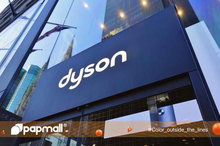 Dyson vacuum models are now popular around the world as one of the most powerful cleaning machines for household chores