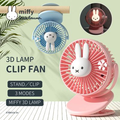Miffy-3D-Lamp-Clip-Fan-USB-Rechargeable-Clip-Desktop-Table-Fan-Mini-Portable-clamp-Fan-360degree (4)