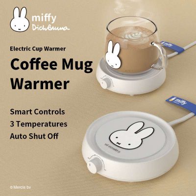 Miffy-Cup-Heater-Coffee-Mug-Warmer-Timer-Heating-Coaster-Smart-Thermostatic-Heating-Pad-Hot-Plate-Hot (3)