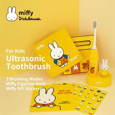 Miffy-Electric-Toothbrush-For-Children-Cartoon-Pattern-Kids-with-Replace-The-Toothbrush-Head-Ultrasonic-Electric-Toothbrush (5)