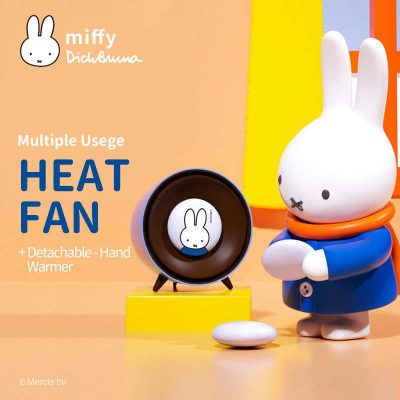 Miffy-Heater-Fan-and-Hand-Warmer-Mini-home-Heating-Fan-Electric-Desktop-office-heater-energy-saving (4)