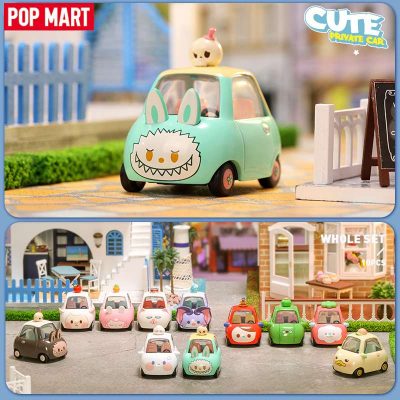 POP-MART-POPCAR-Cute-Private-Car-Series-Blind-Box-1PC-10PC-Action-Toy-Birthday-Kid-Gift (4)